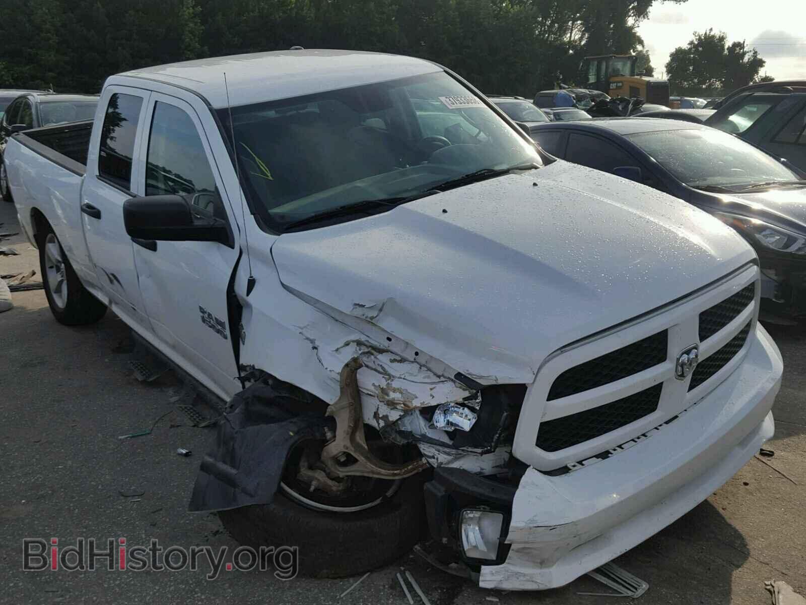 Photo 1C6RR7FT7FS687408 - RAM 1500 ST 2015