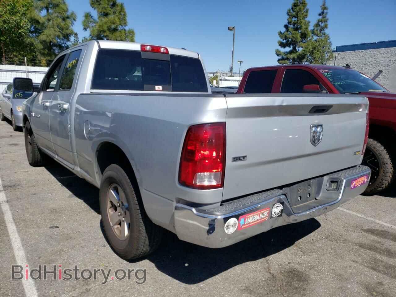 2012 DODGE RAM 1500 - VIN: 1C6RD6GP1CS291870 - Фото 3