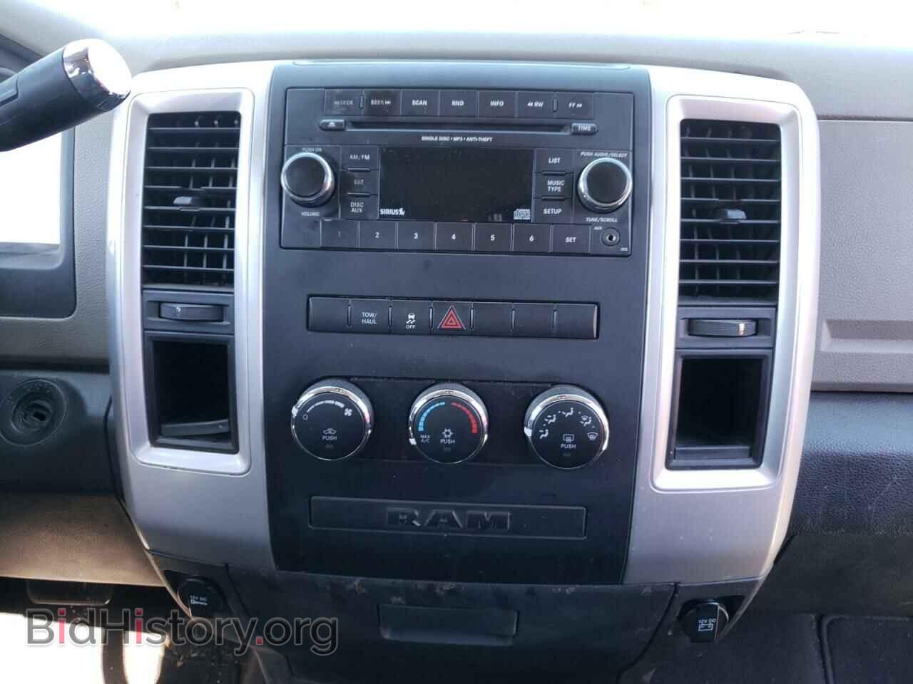 2012 DODGE RAM 1500 - VIN: 1C6RD6GP1CS291870 - Фото 9