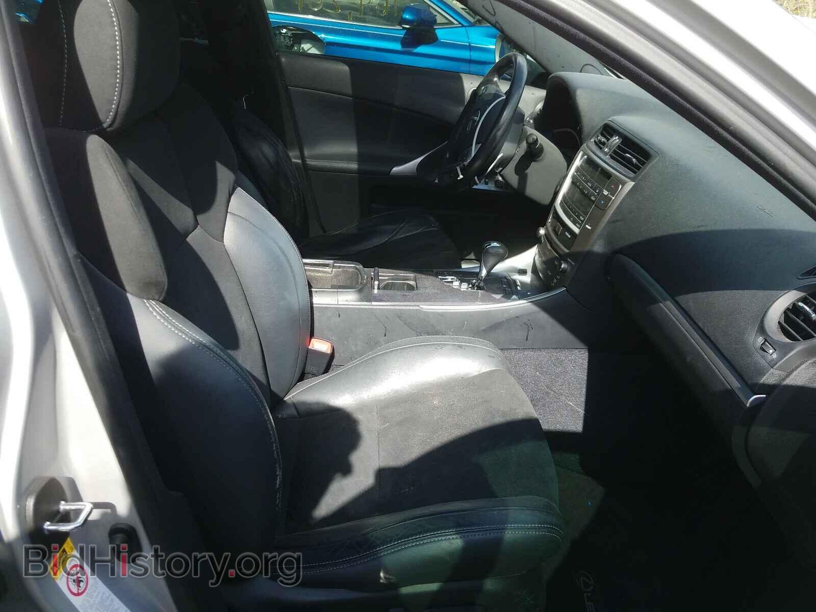2012 LEXUS IS - VIN: JTHBF5C27C2102386 - Фото 5