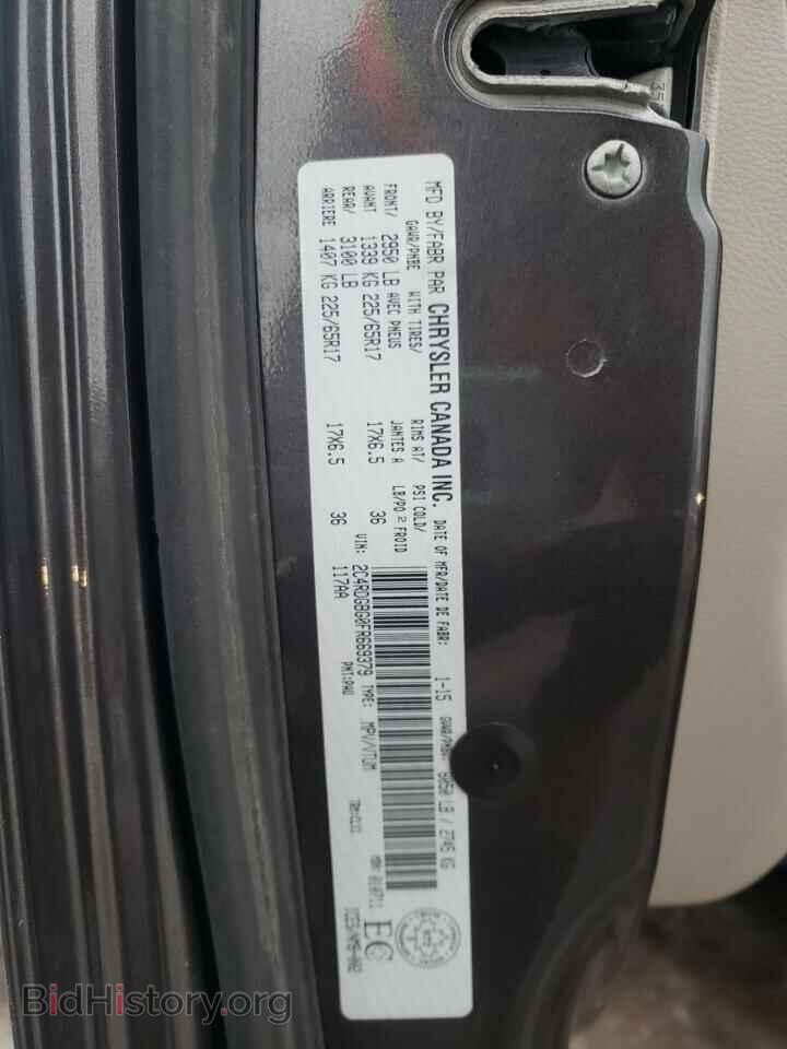 2015 DODGE CARAVAN - VIN: 2C4RDGBG0FR669379 - Фото 13
