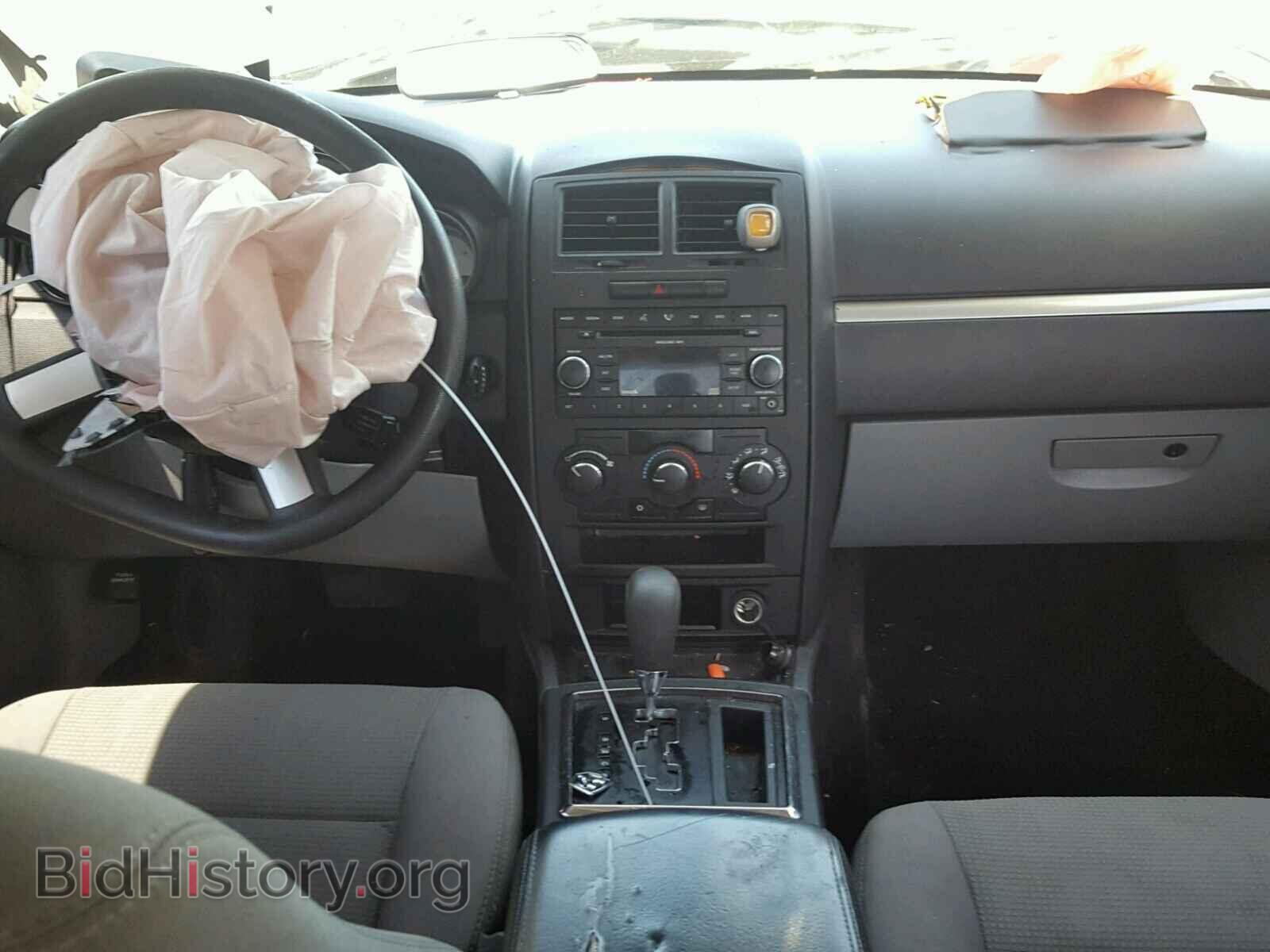 2008 DODGE CHARGER - VIN: 2B3KA43R68H205032 - Фото 9