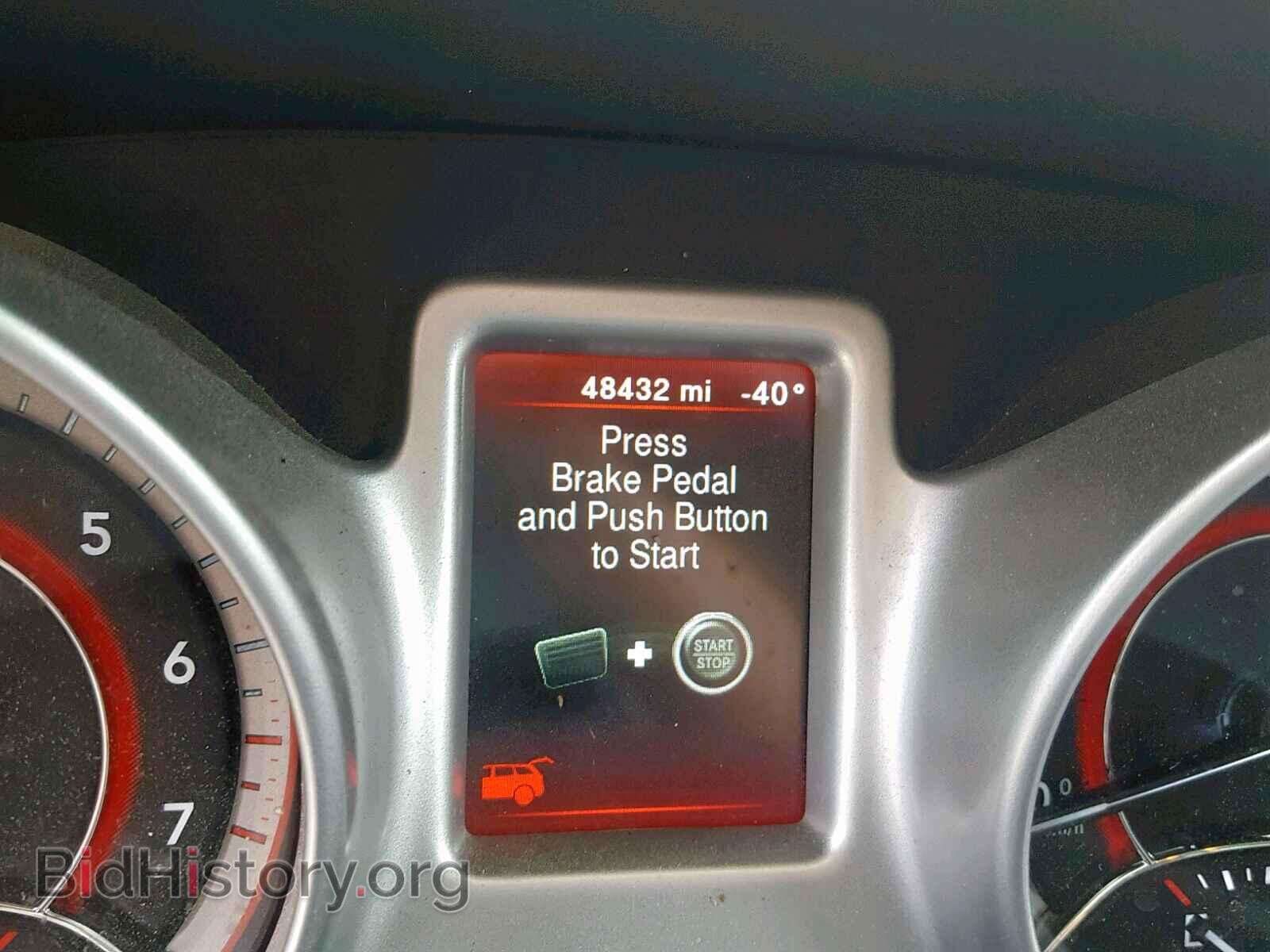 2017 DODGE JOURNEY SX - VIN: 3C4PDCBG2HT589355 - Фото 8