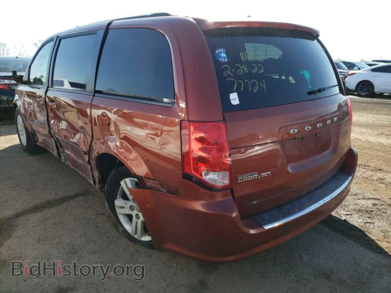 2012 DODGE GRAND CARA - VIN: 2C4RDGCG0CR277724 - Фото 3