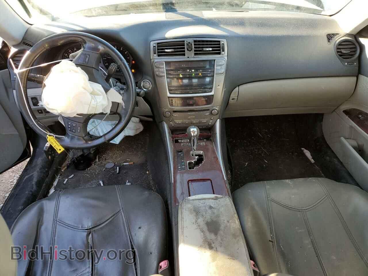 2007 LEXUS IS - VIN: JTHBK262175028277 - Фото 8