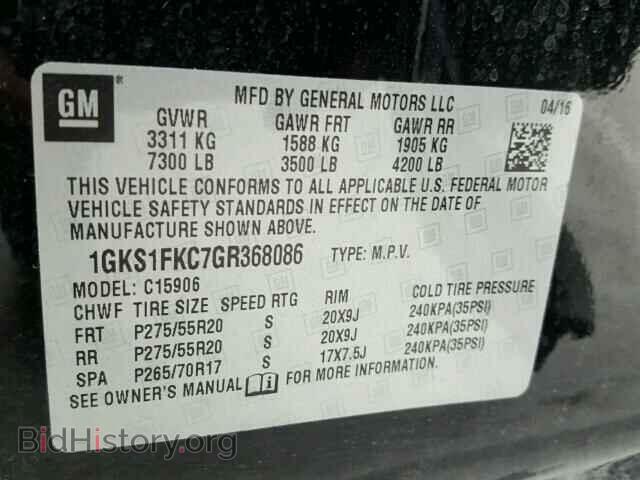 2016 GMC YUKON - VIN: 1GKS1FKC7GR368086 - Фото 10