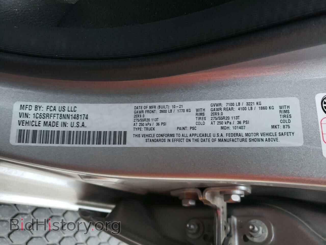 2022 RAM 1500 - VIN: 1C6SRFFT8NN148174 - Фото 10