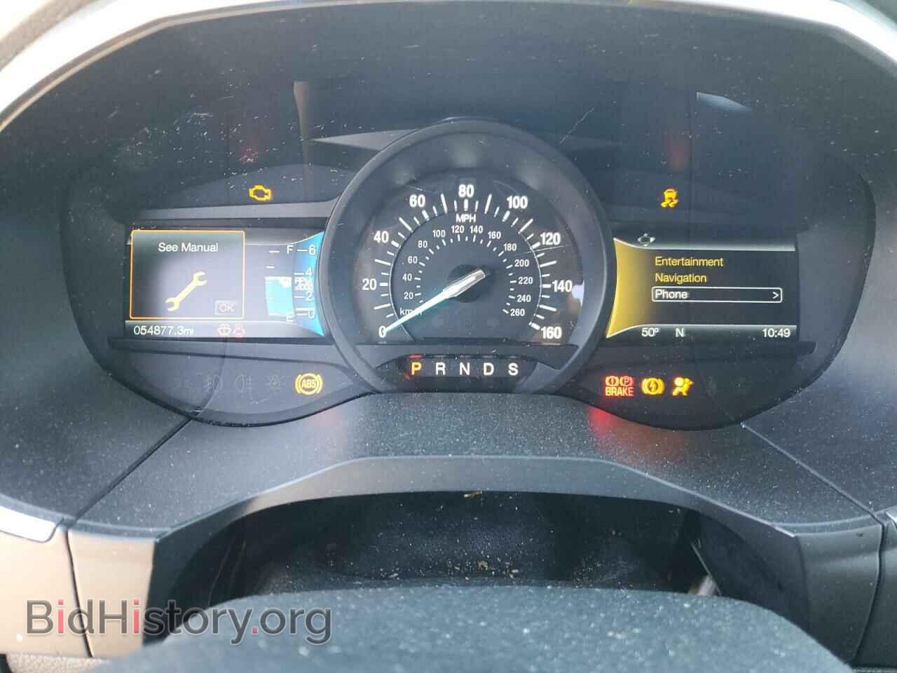 2016 FORD EDGE - VIN: 2FMPK3K87GBC65936 - Фото 9