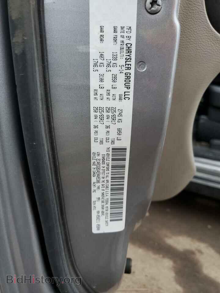 2014 DODGE CARAVAN - VIN: 2C4RDGBG4ER405306 - Фото 13