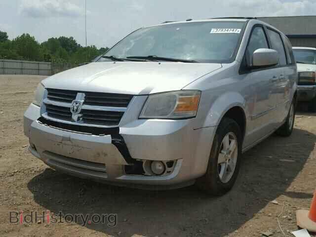 2008 DODGE CARAVAN - VIN: 1D8HN54P38B146578 - Фото 2