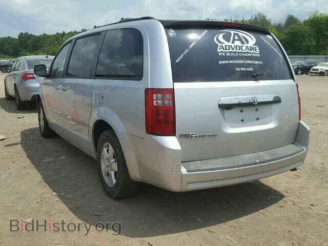 2008 DODGE CARAVAN - VIN: 1D8HN54P38B146578 - Фото 3