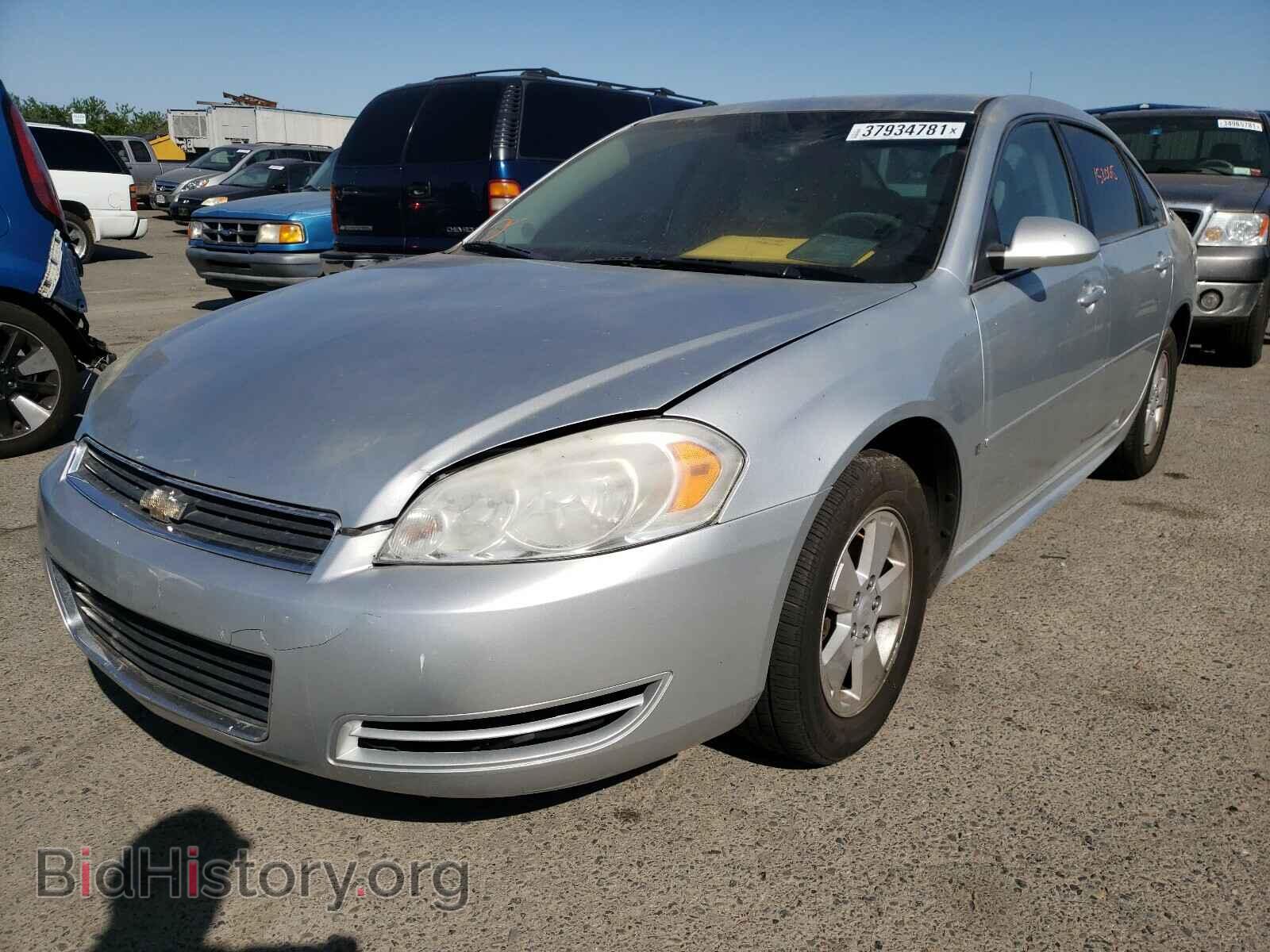 2009 CHEVROLET IMPALA - VIN: 2G1WT57N991179861 - Фото 2