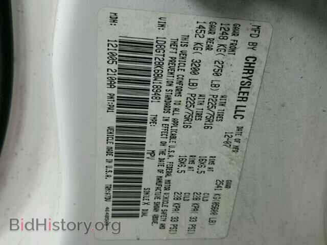2008 DODGE NITRO - VIN: 1D8GT28K68W189481 - Фото 10