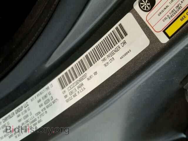 2013 DODGE AVENGER - VIN: 1C3CDZCG8DN666597 - Фото 10