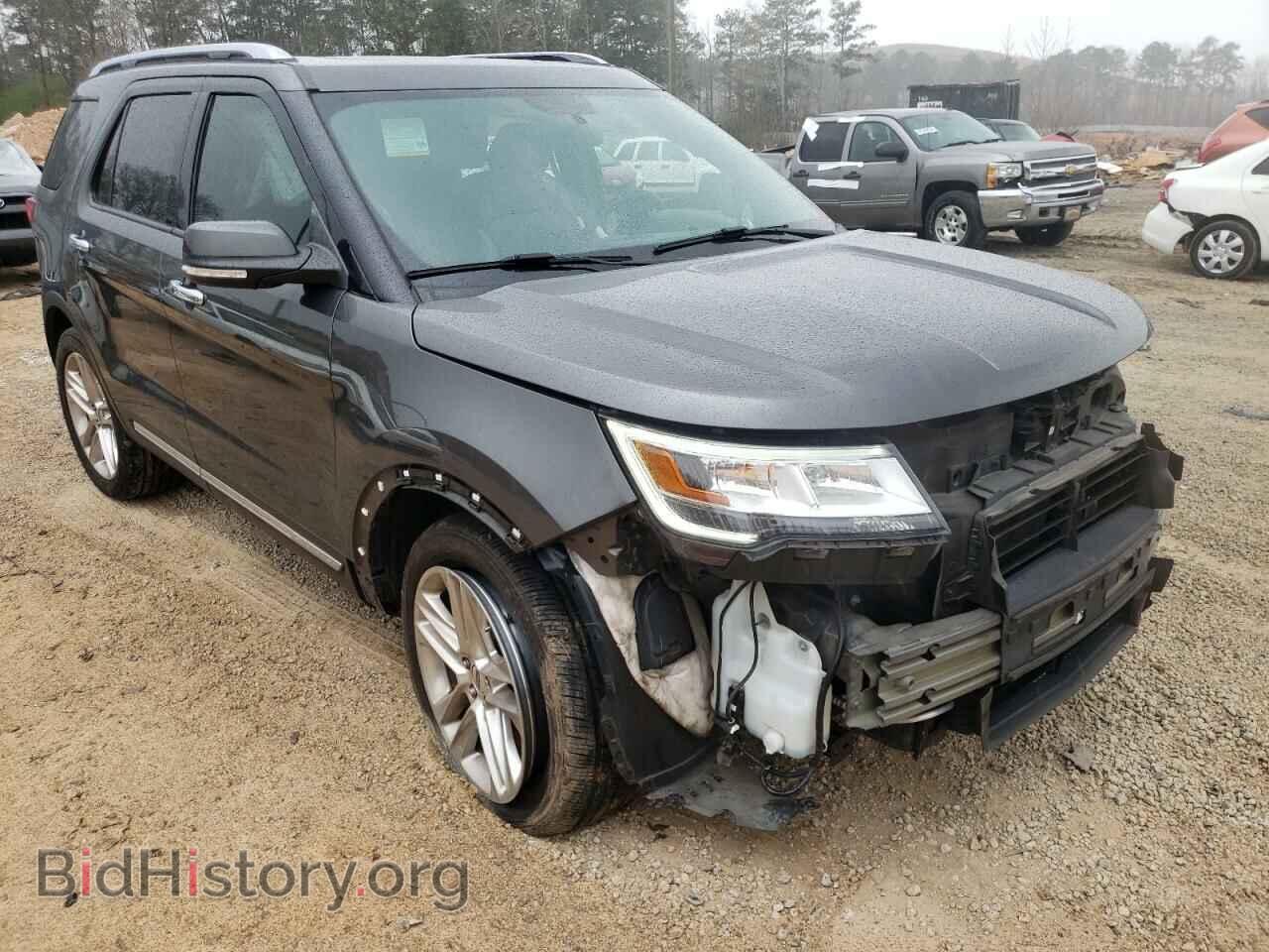 Photo 1FM5K7F82HGE32948 - FORD EXPLORER 2017