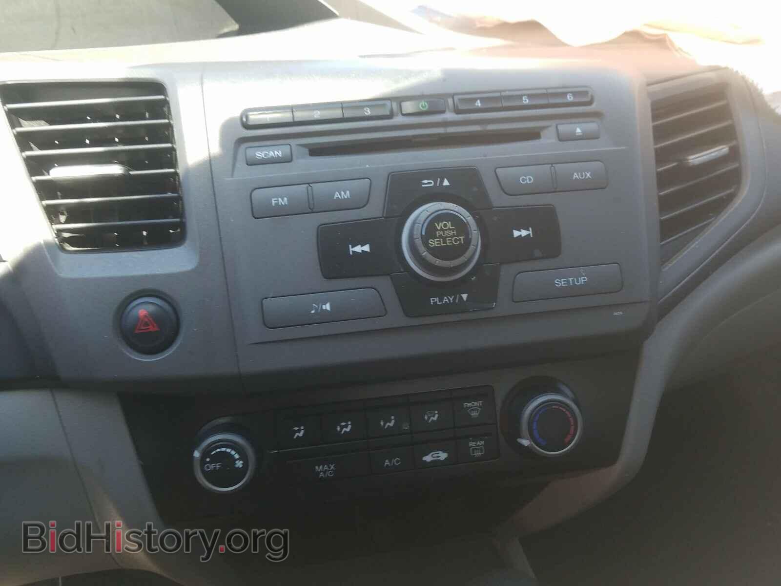 2012 HONDA CIVIC - VIN: 19XFB2F56CE339067 - Фото 9