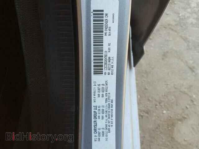 2013 CHRYSLER 200 - VIN: 1C3CCBBG0DN766110 - Фото 10