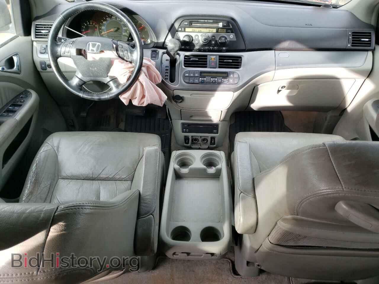 2006 HONDA All Models - VIN: 5FNRL38746B050296 - Фото 8