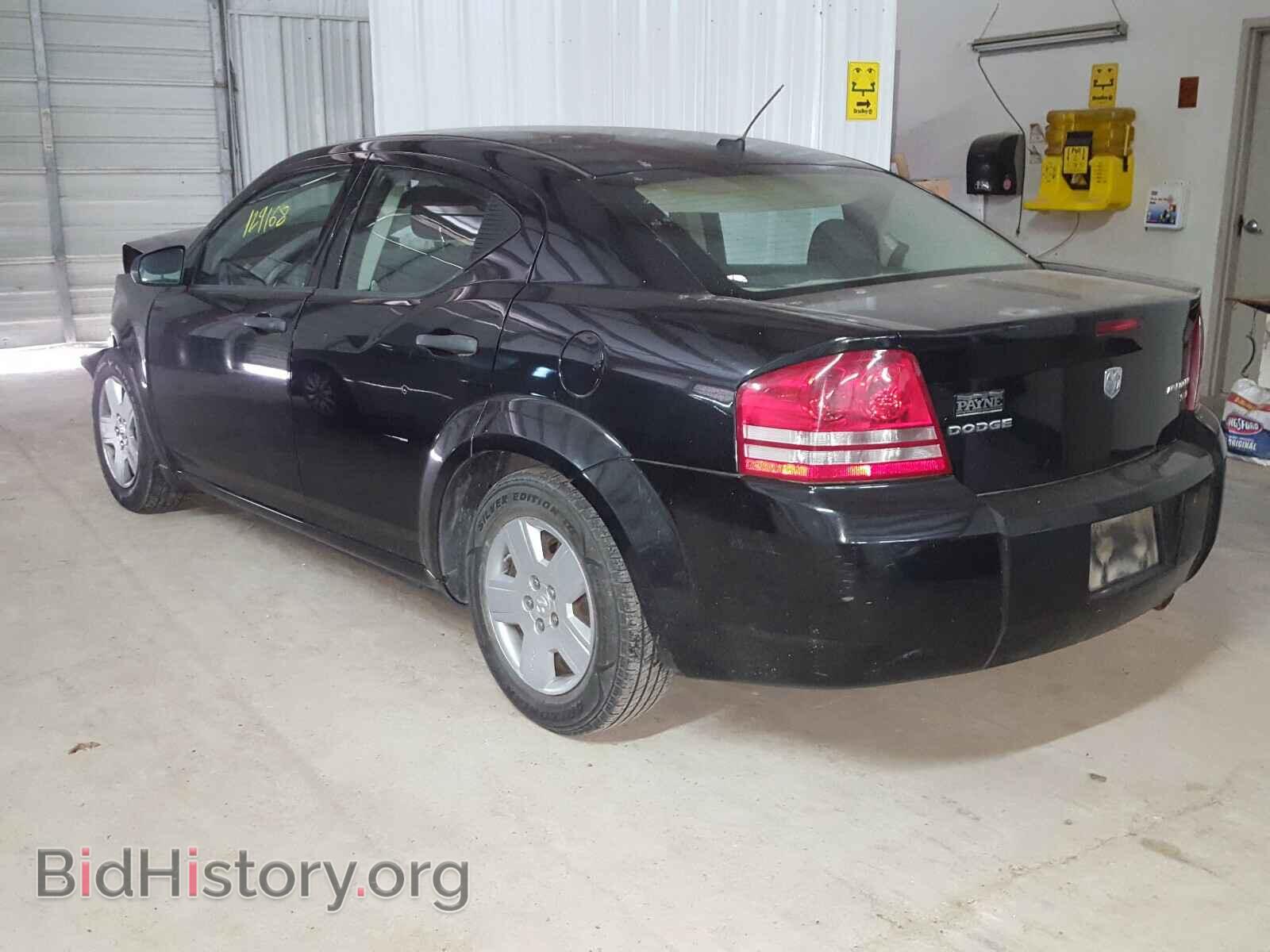 2010 DODGE AVENGER - VIN: 1B3CC4FB7AN131646 - Фото 3