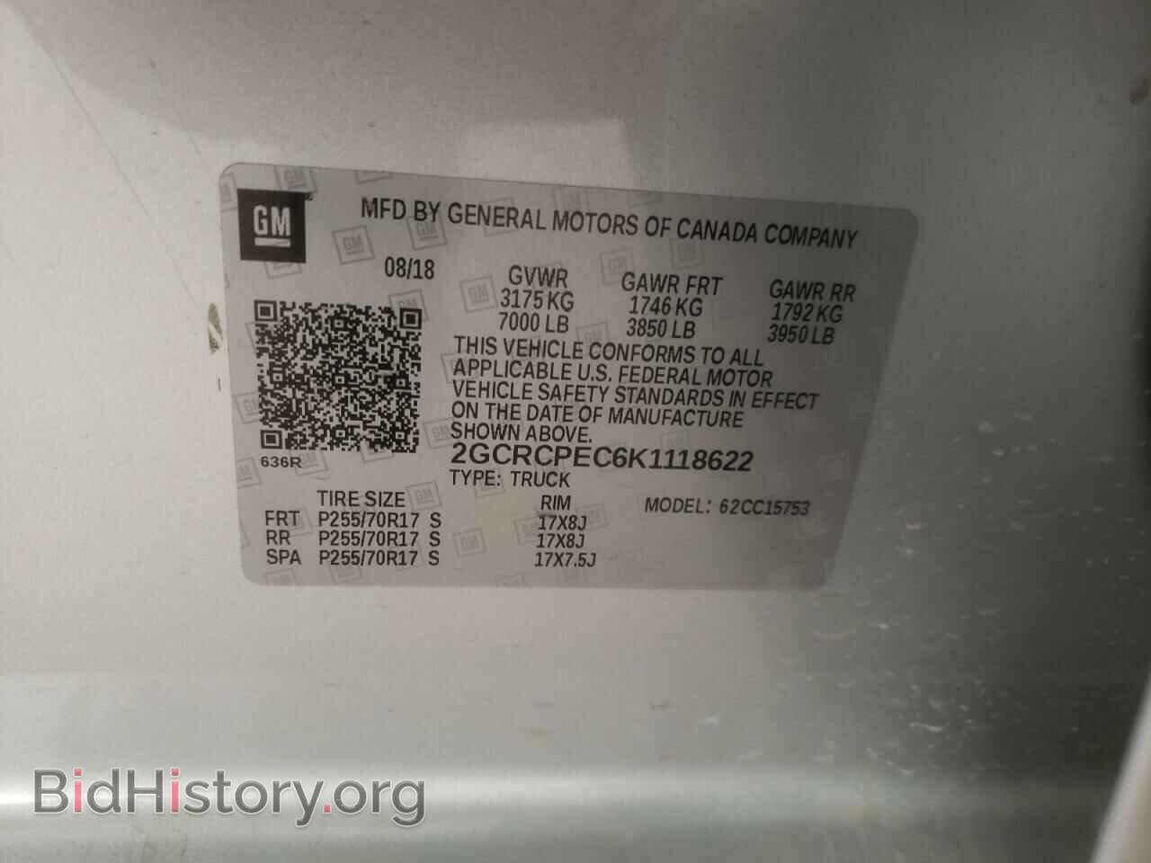 2019 CHEVROLET ALL Models - VIN: 2GCRCPEC6K1118622 - Фото 12