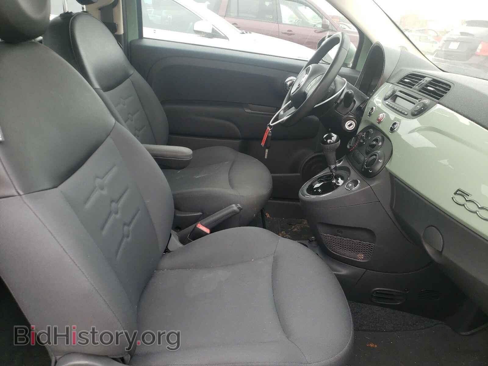 2015 FIAT 500 - VIN: 3C3CFFAR0FT534790 - Фото 5