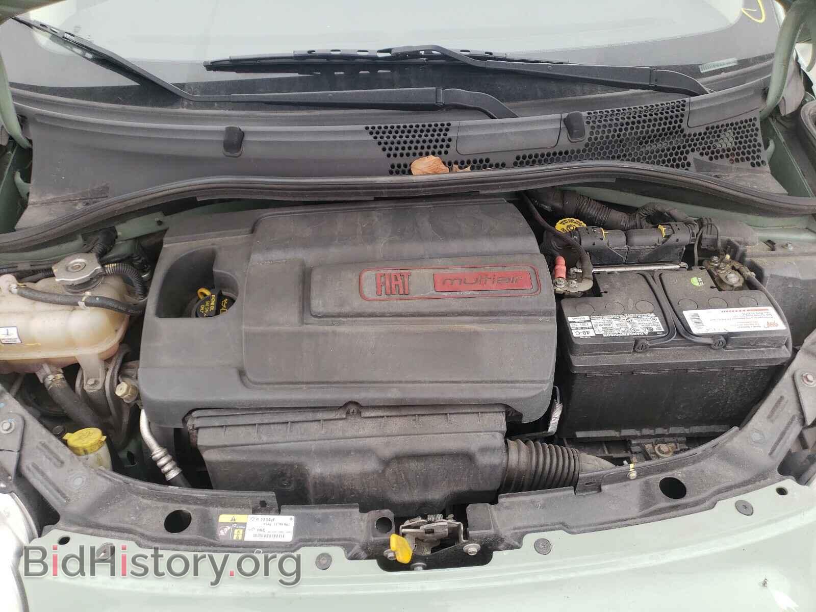 2015 FIAT 500 - VIN: 3C3CFFAR0FT534790 - Фото 7