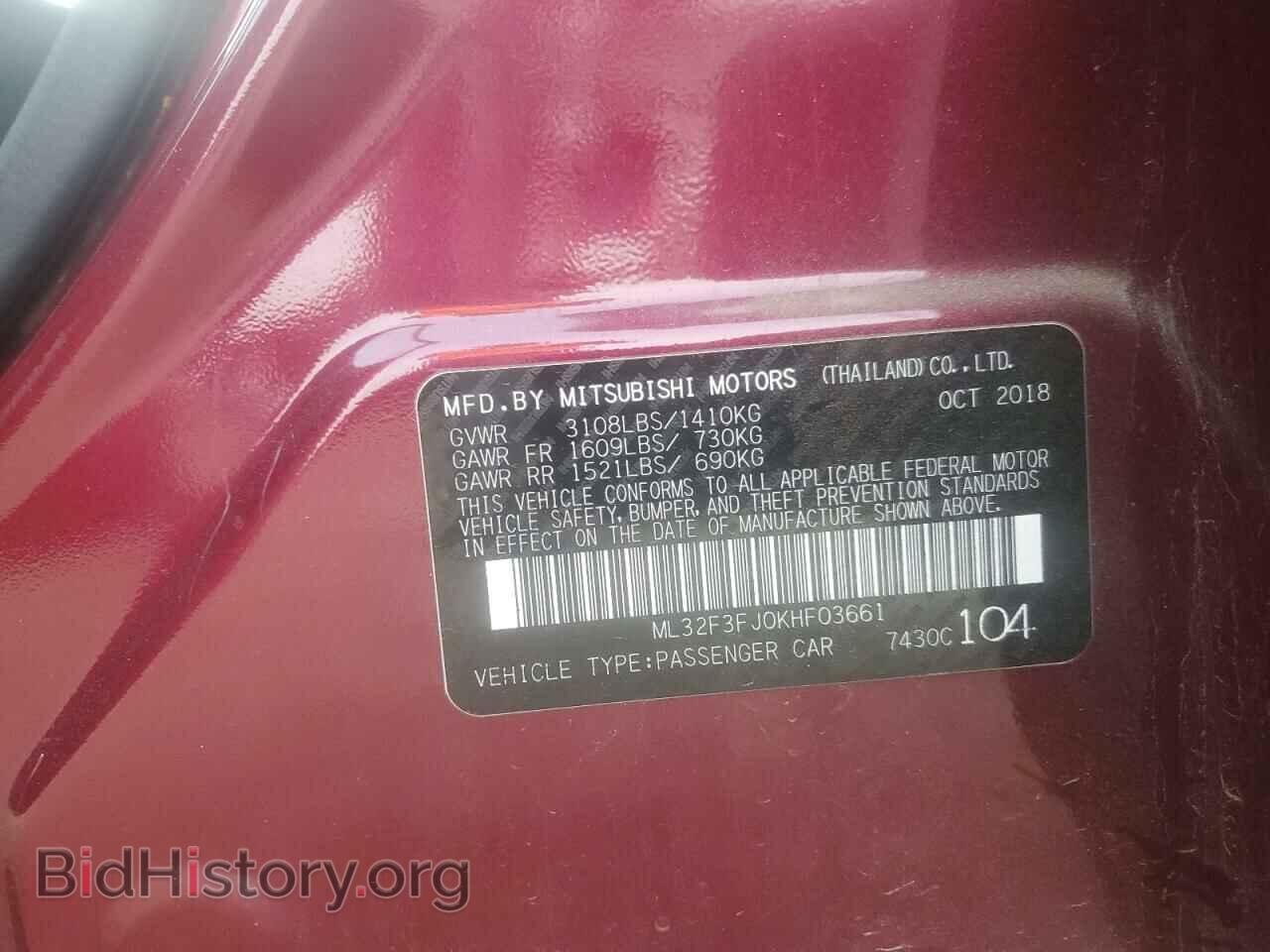2019 MITSUBISHI MIRAGE - VIN: ML32F3FJ0KHF03661 - Фото 12