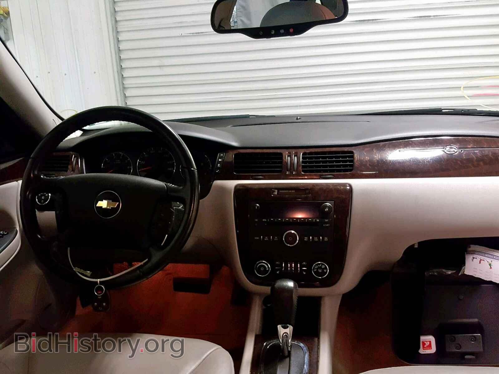 2013 CHEVROLET IMPALA - VIN: 2G1WC5E39D1144781 - Фото 9