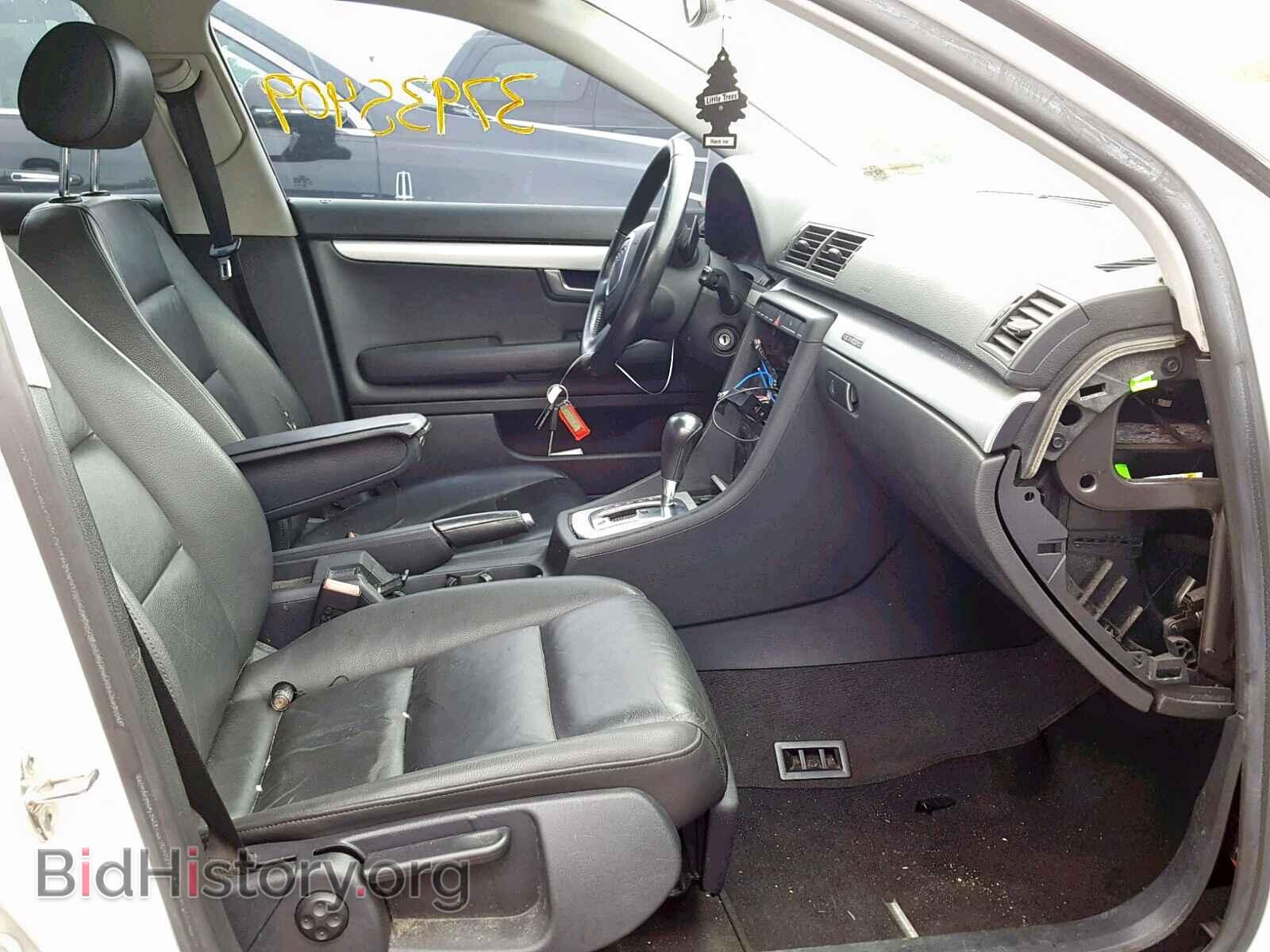 2008 AUDI A4 - VIN: WAUDF78E68A168902 - Фото 5