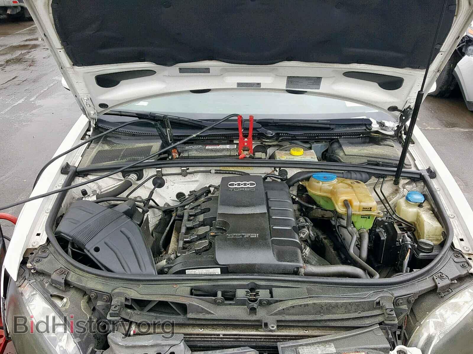 2008 AUDI A4 - VIN: WAUDF78E68A168902 - Фото 7