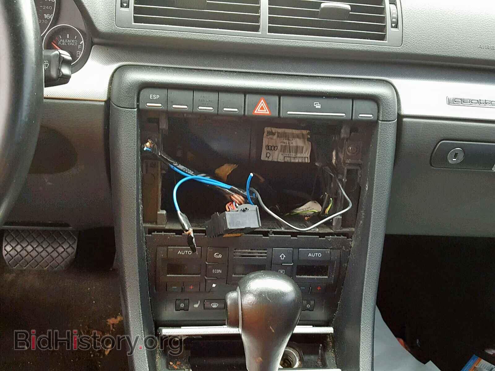 2008 AUDI A4 - VIN: WAUDF78E68A168902 - Фото 9