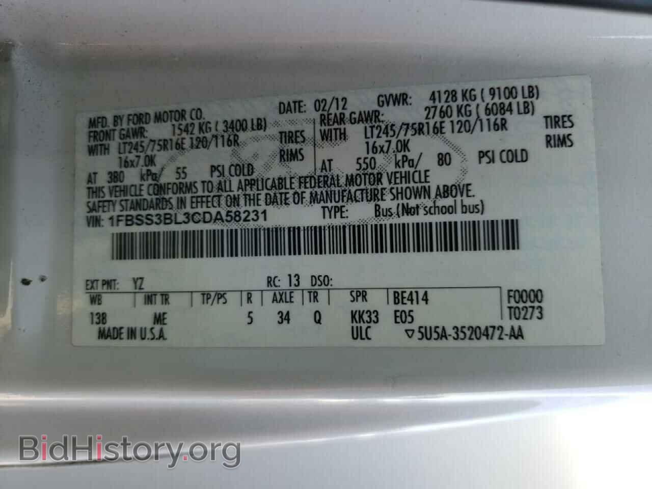 2012 FORD ECONOLINE - VIN: 1FBSS3BL3CDA58231 - Photo 10