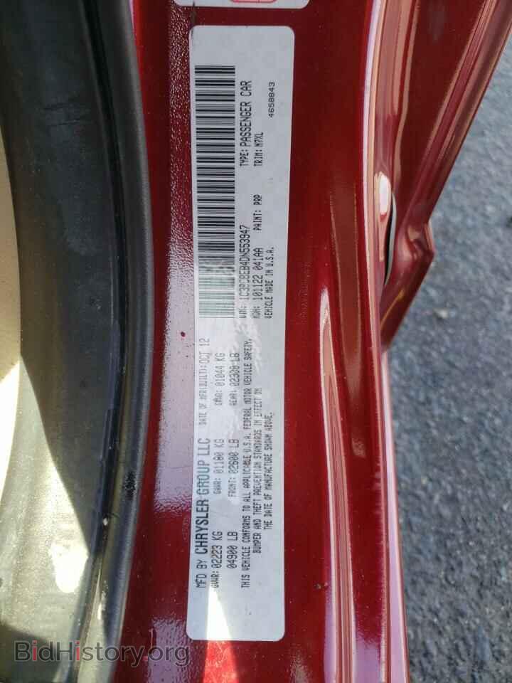 2013 CHRYSLER 200 - VIN: 1C3BCBEB4DN553947 - Фото 10