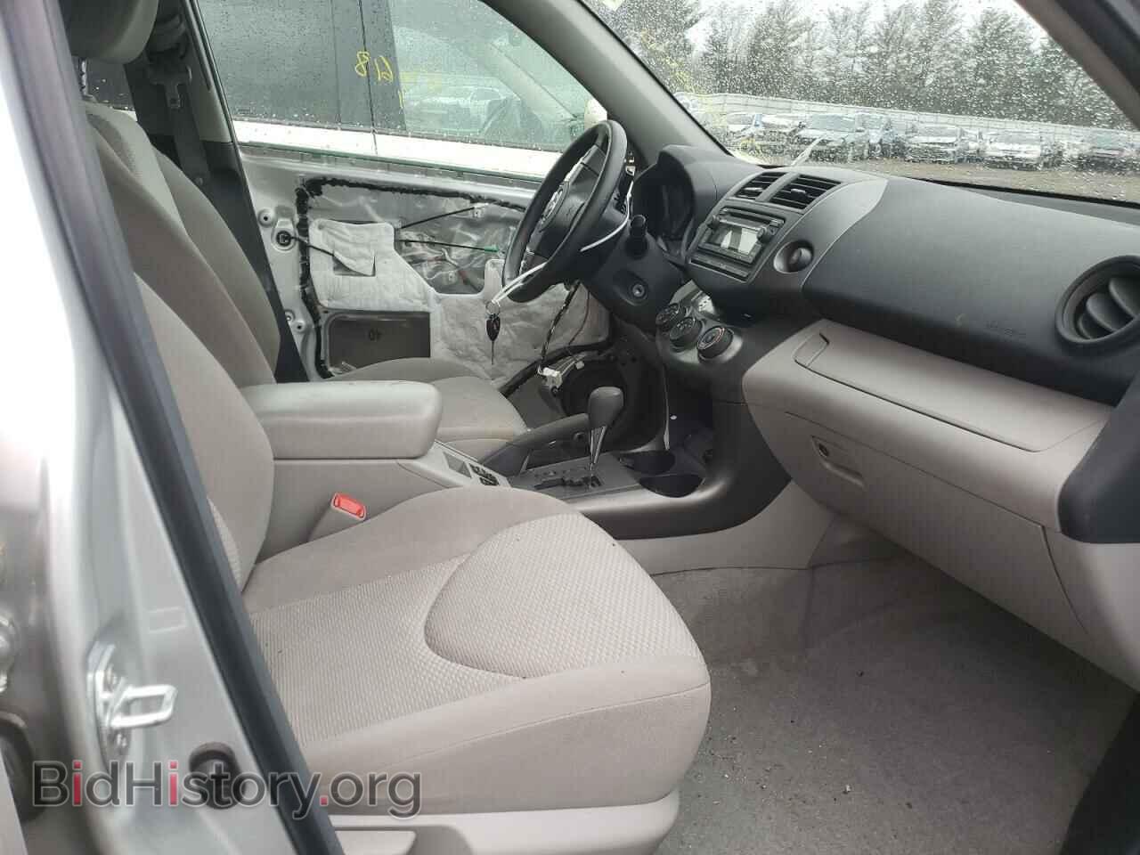 2012 TOYOTA RAV4 - VIN: 2T3BF4DVXCW228513 - Фото 5