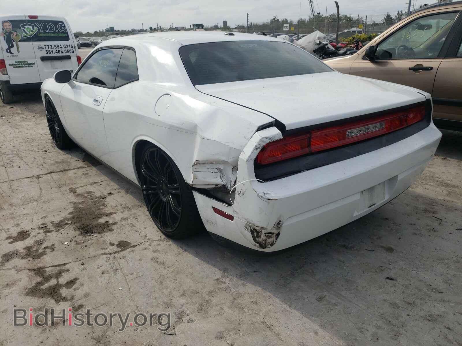 2010 DODGE CHALLENGER - VIN: 2B3CJ4DV1AH322393 - Photo 3