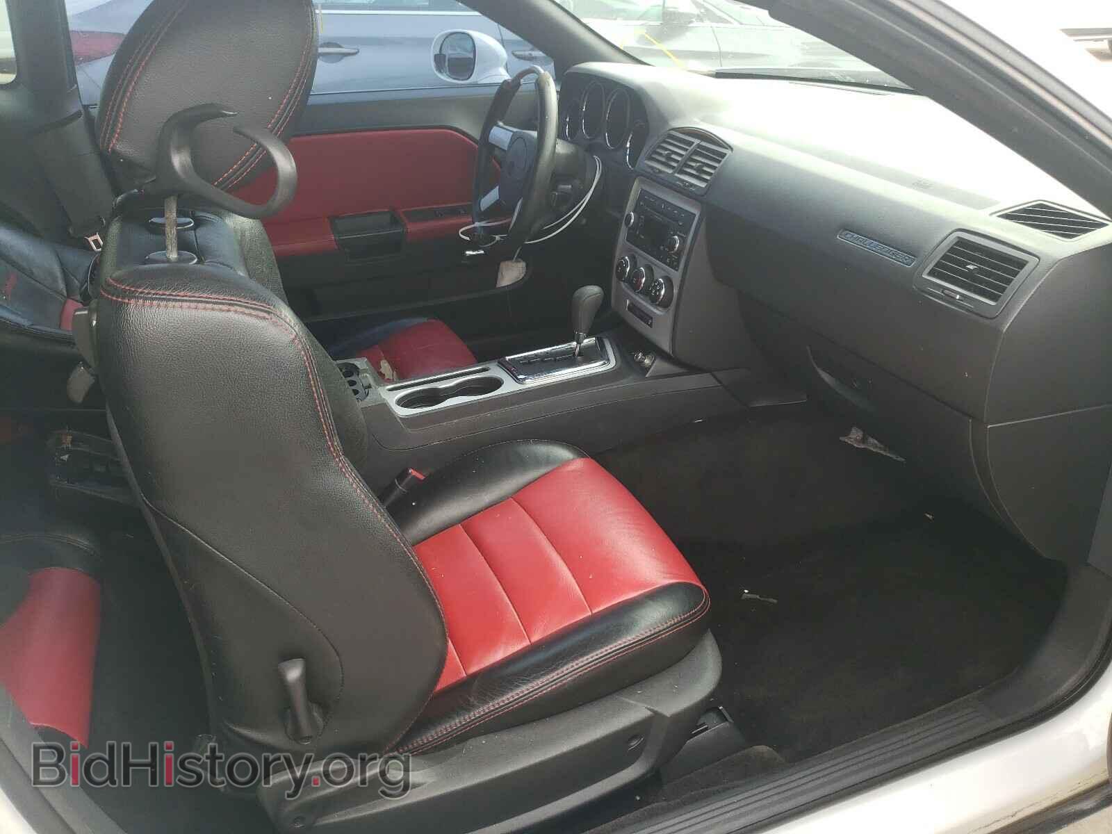 2010 DODGE CHALLENGER - VIN: 2B3CJ4DV1AH322393 - Photo 5
