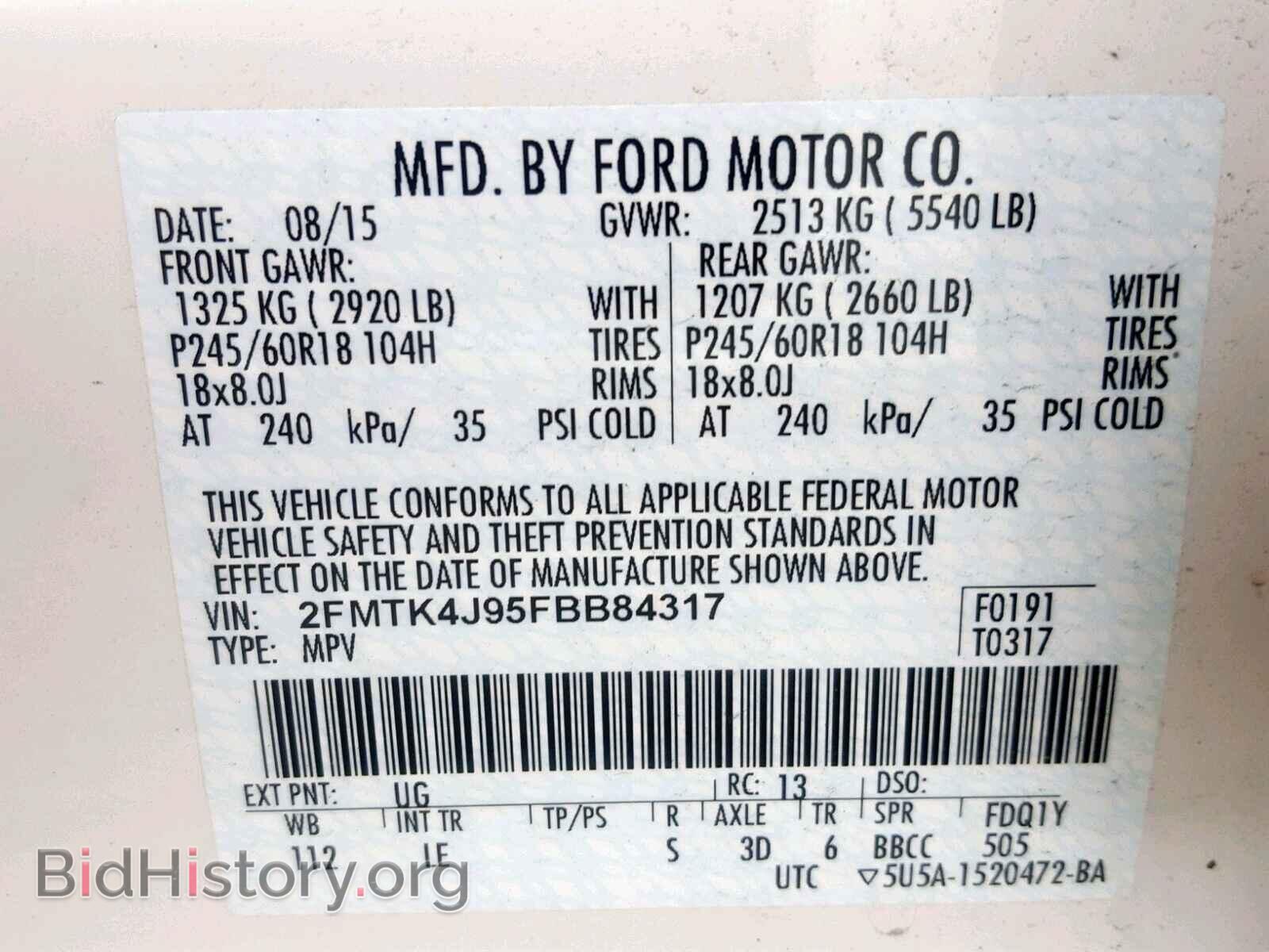 2015 FORD EDGE SEL - VIN: 2FMTK4J95FBB84317 - Photo 10