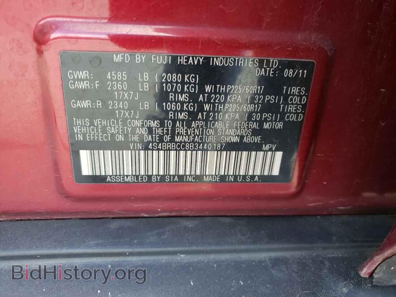 2011 SUBARU OUTBACK - VIN: 4S4BRBCC8B3440187 - Фото 10