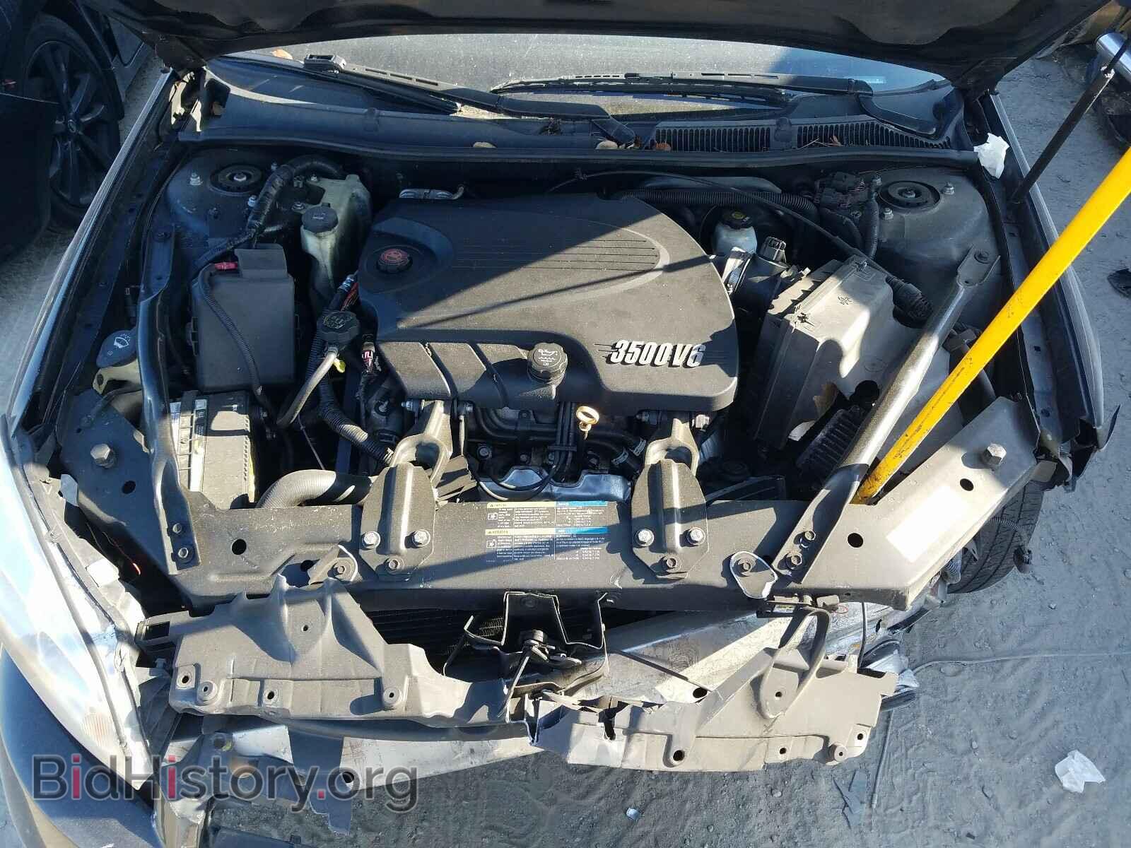 2007 CHEVROLET IMPALA - VIN: 2G1WT58K479354357 - Photo 7