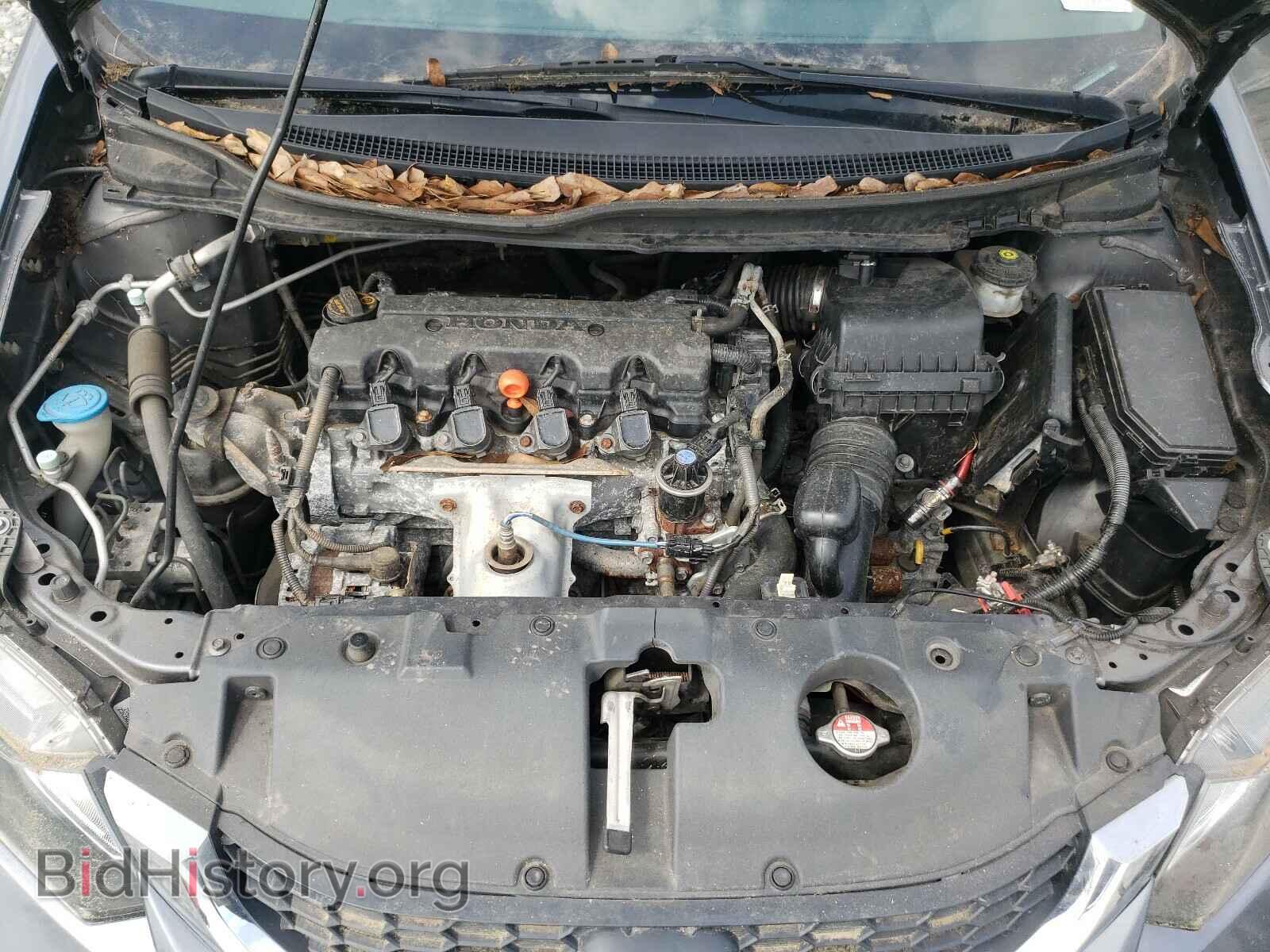 2013 HONDA CIVIC - VIN: 19XFB2F57DE073222 - Фото 7