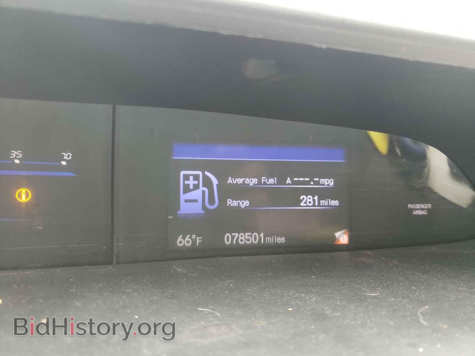 2013 HONDA CIVIC - VIN: 19XFB2F57DE073222 - Фото 8