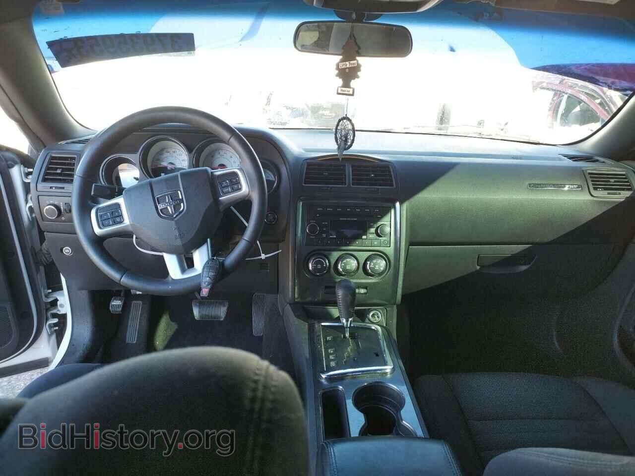 2014 DODGE CHALLENGER - VIN: 2C3CDYAGXEH249909 - Фото 8