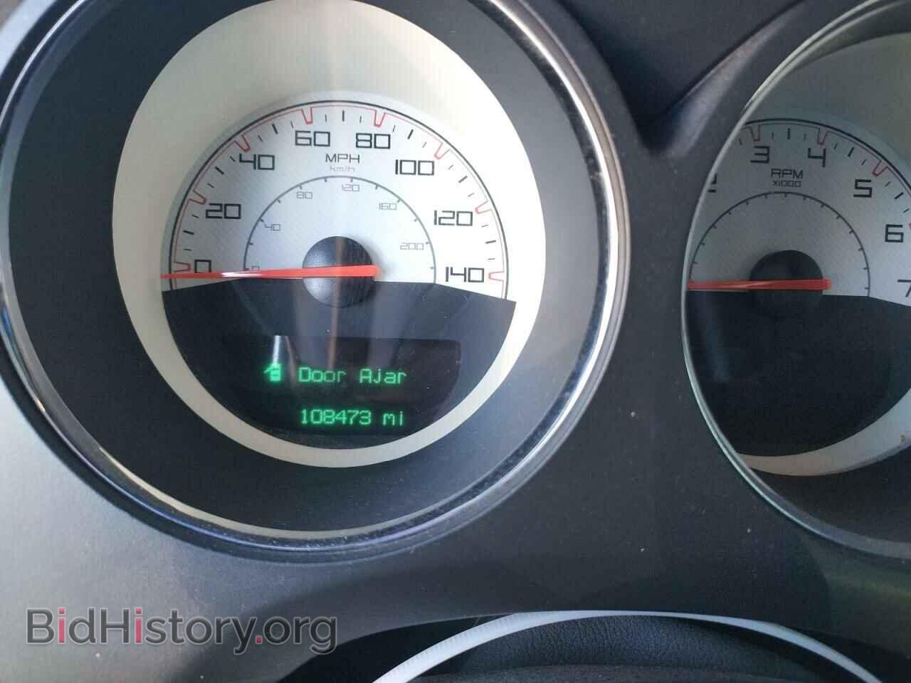 2014 DODGE CHALLENGER - VIN: 2C3CDYAGXEH249909 - Фото 9