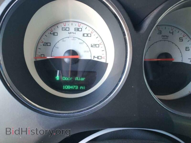 2014 Dodge CHALLENGER (VIN 2C3CDYAGXEH249909) — photo 9 of 12