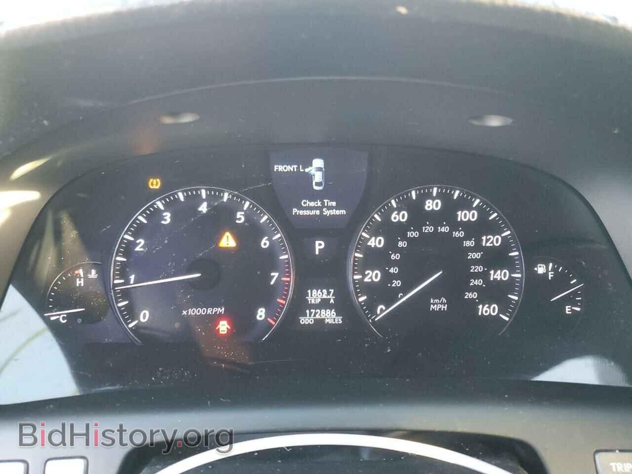 2007 LEXUS LS460 - VIN: JTHBL46F275012181 - Фото 9