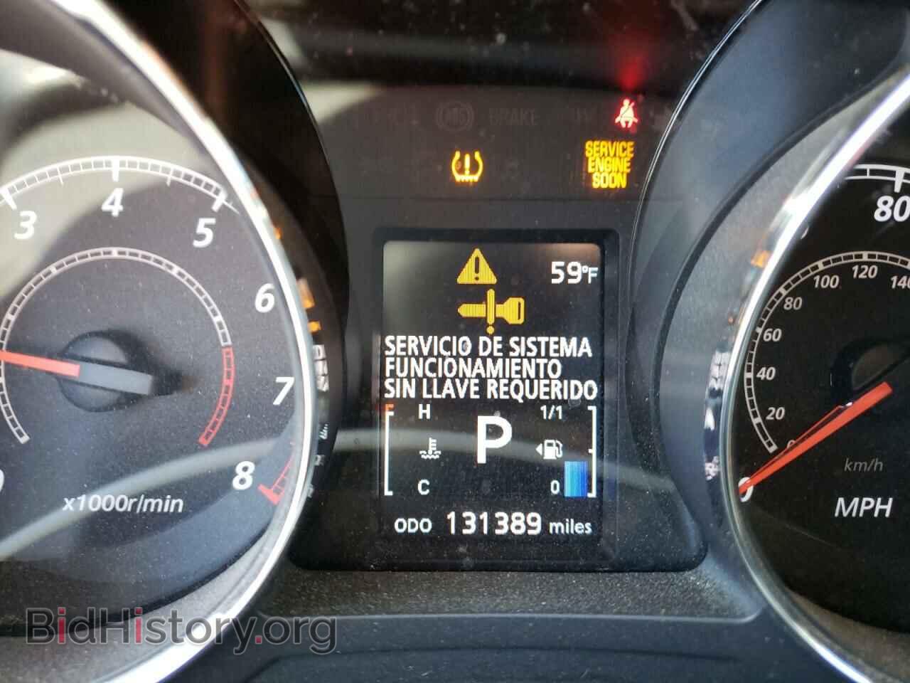 2012 MITSUBISHI OUTLANDER - VIN: JA4AP4AU3CZ006183 - Фото 8