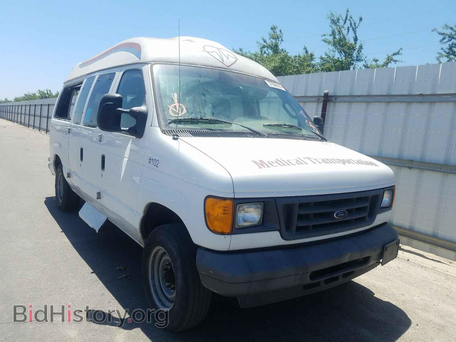 Фотография 1FTNE14W37DA92333 - FORD ECONOLINE 2007
