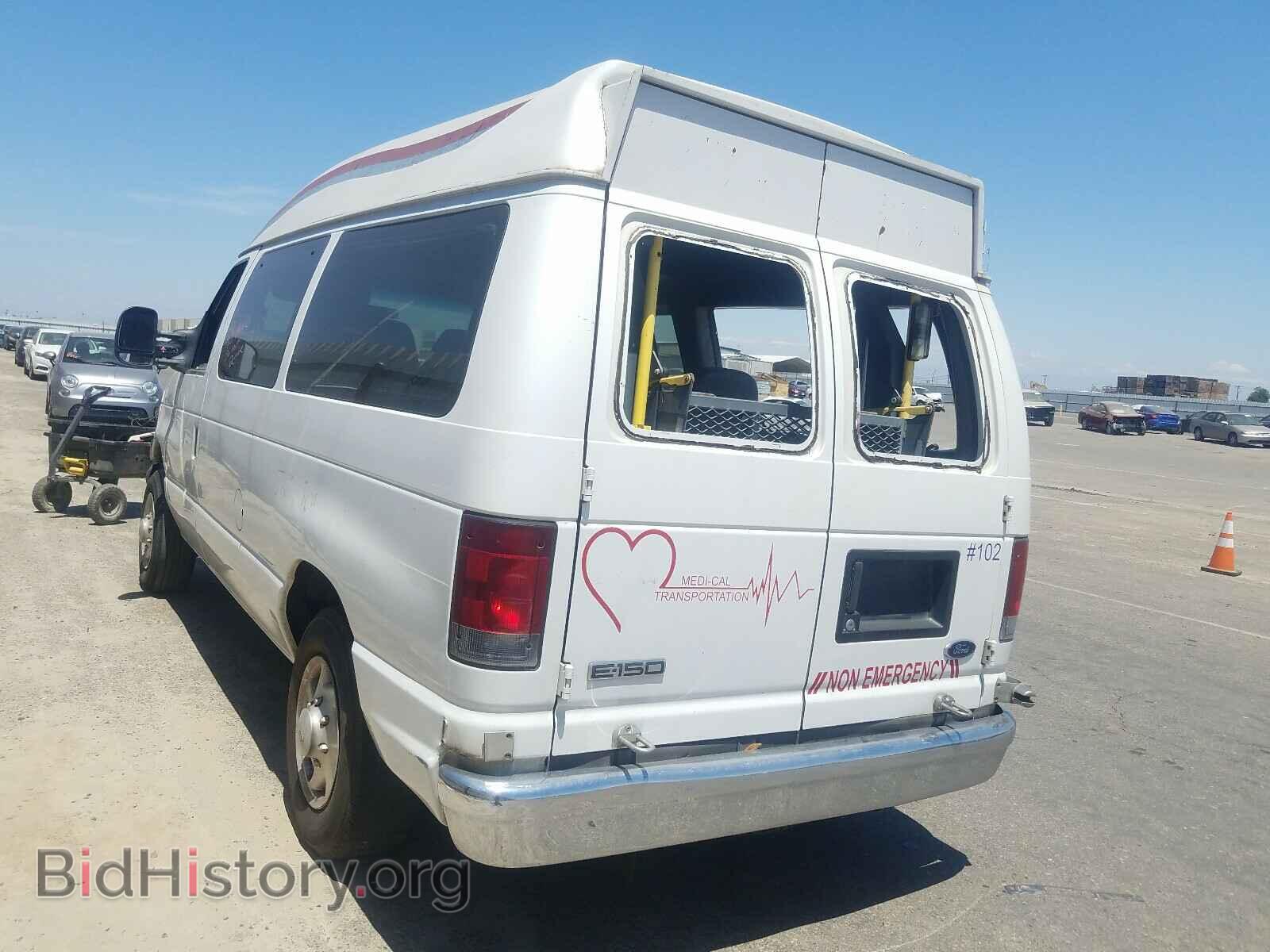 2007 FORD ECONOLINE - VIN: 1FTNE14W37DA92333 - Photo 3