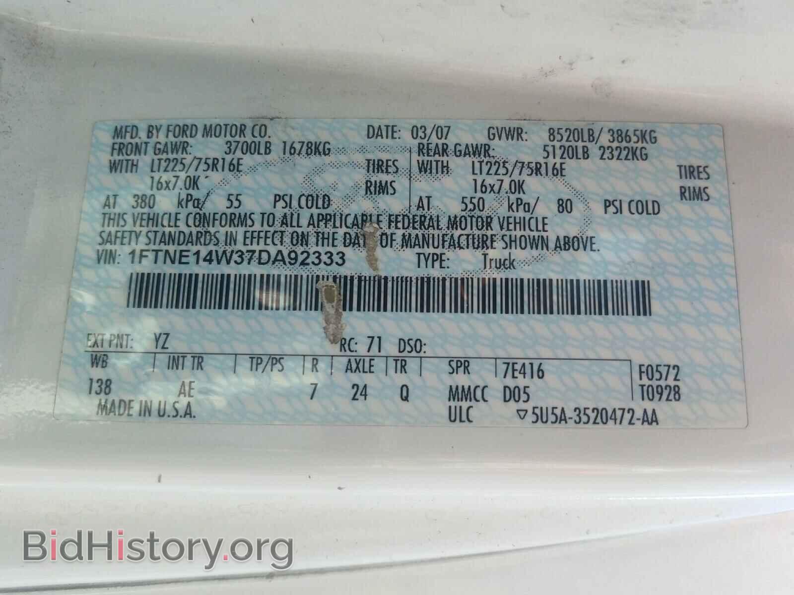 2007 FORD ECONOLINE - VIN: 1FTNE14W37DA92333 - Photo 10