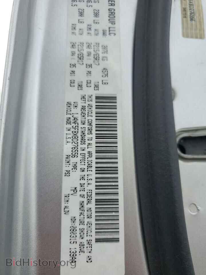 2011 JEEP COMPASS - VIN: 1J4NF5FBXBD276556 - Photo 14